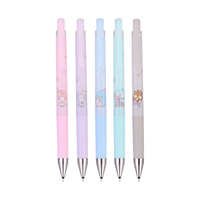 百乐（PILOT）JUICE UP 果汁笔按动黑笔中性笔0.5签字笔三丽鸥系列联名 5支套装A