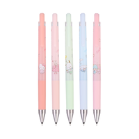 百乐（PILOT）JUICE UP 果汁笔按动黑笔中性笔0.5签字笔三丽鸥系列联名 5支套装B