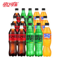 可口可乐（Coca-Cola）汽水碳酸饮料混合装经典款  无糖可乐*5+雪碧*5+芬达*5