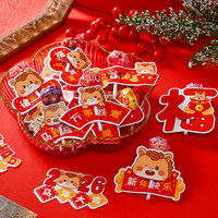 2026元旦新年活动装扮棒棒糖装饰插卡糖果商场酒店布置仪式感