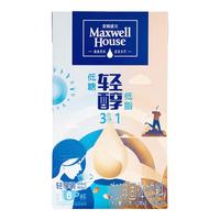 麦斯威尔（Maxwell House）轻醇速溶咖啡粉  三合一低糖低脂0反式脂肪酸 13g/条 原味+特浓【6条组合装】效期(26.03)