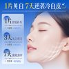 b5积雪草面膜褪红补水去黄气暗沉熬夜保湿急救修复屏障女