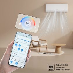 Leader 超省电系列 KFR-35GW/LA1-1 新一级能效 壁挂式空调 1.5匹