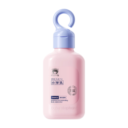 红色小象 小润肤乳200ml秋冬季补水保湿身体乳儿童-12岁