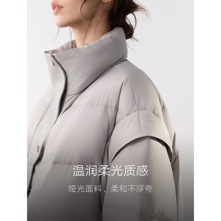 ELLE90鹅绒灰色高级感立领羽绒服女2025冬季休闲通勤保暖外套 浅灰 L