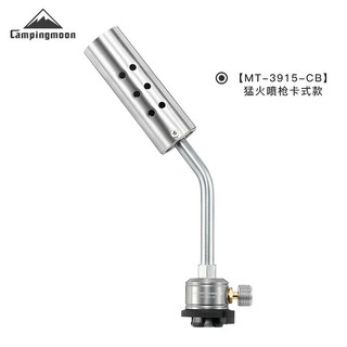 柯曼喷火枪喷枪木炭烧烤点火器烧猪毛烘焙枪 MT-3915-CB卡式喷枪