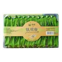 中茶海堤茶叶礼盒铁观音清香型闽南乌龙茶礼盒装 长辈 【居家自饮】透明盒250g*1盒