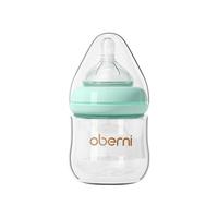 欧贝妮 O-2062 高硼硅玻璃奶瓶 3件套 120ml 简单蓝 0月