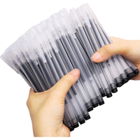 艺馨维尼简约ins磨砂中性笔 考试黑色碳素笔办公学习签字黑水笔文具 黑 0.5mm