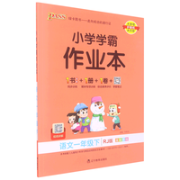 紫金陈三部曲作品自选 推理之王系列 修订版 长夜难明+无证之罪+坏小孩 三册 中国悬疑推理小说 紫金陈作品3册