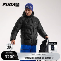 凯乐石 户外运动羽绒服男款900蓬轻量保暖鹅绒服女款 男 玄铁黑 M