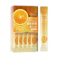 正彩VSEV蜂胶鲜果漱口水一次性条状便携式装水果味薄荷清凉漱口水 活力冰橙 1盒/20条