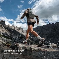 KAILAS FUGA DU2 GTX凯乐石【防水】秋冬户外跑山男女鞋运动登山防滑徒步鞋 破晓灰/墨灰 男 44