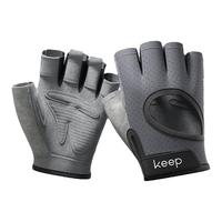 Keep 手套女防起茧防滑器械训练运动带护腕男骑行引体向上单杠