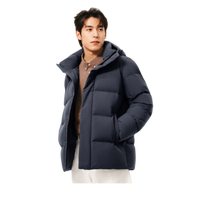 网易严选 20℃抗寒无氟防水防污 连帽羽绒服