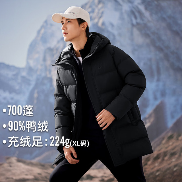 保暖服饰、今日必买：Pioneer Camp 【700+高蓬】90%绒中长款户外三防连帽羽绒服 充绒量224g AYR305131L