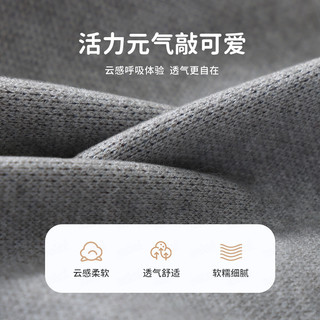 MQDMINI儿童毛衣男童开衫外套2025新款女宝宝针织上衣秋季衣服 穿衣小狗