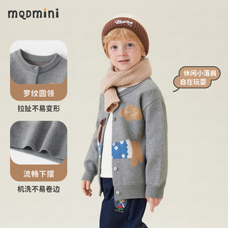 MQDMINI儿童毛衣男童开衫外套2025新款女宝宝针织上衣秋季衣服 穿衣小狗