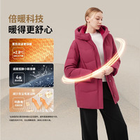 坦博尔 冬季新款中老年羽绒服女连帽厚款保暖妈妈款外套TBF510506D 锦洛红