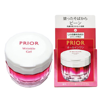 资生堂(Shiseido)圣诞元旦日本资生堂 PRIOR精华mian霜 90g