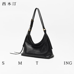 SMTING HOME 【520好礼】头层牛皮hobo托特包手提单肩斜挎女包 小号