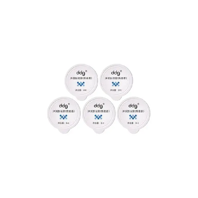 ddg511燕麦卸妆膏温和清洁易乳化5*3ml15ml