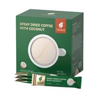 Temio冻干速溶黑咖啡豆减瘦身0蔗糖0脂美式中深度烘焙新西兰进口