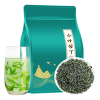 三隐茶叶 小叶苦丁2024新茶四川峨眉山嫩芽头采苦丁茶袋装500g自己喝 【明前头采】小叶苦丁茶500g