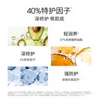 ddg 燕麦唇膏滋润补水淡化唇纹防干裂去死皮