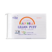 Lily Bell 丽丽贝尔 经典化妆棉
