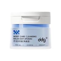 ddg 温和敏感肌易乳化 燕麦卸妆膏+替换装