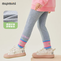 MQDMINI童装儿童裤子女童打底裤小童高弹运动裤宝宝衣服ZQ 桃心字母打底浅灰 100