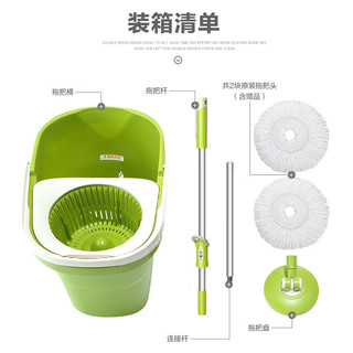 CHAHUA/茶花 旋转式免手洗拖把套装 1个塑料篮加强杆+塑料盘+2块拖布