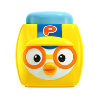 啵乐乐（Pororo）儿童面霜秋冬季3-6-12岁 温和滋润保湿修复宝宝婴儿面霜65g