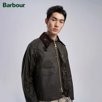 Barbour Spey男女同款油蜡夹克 橄榄绿 --68
