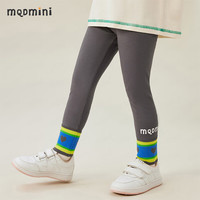 MQDMINI童装儿童裤子女童打底裤小童高弹运动裤宝宝衣服ZQ 桃心字母打底深灰 110