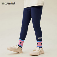 MQDMINI童装儿童裤子女童打底裤小童高弹运动裤宝宝衣服ZQ 桃心字母打底蓝色 110