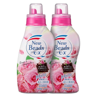 花王（KAO）洗衣液740g*2瓶玫瑰花香氛持久留香柔顺护色护衣去污 【玫瑰花香】柔顺洗衣液740g*2