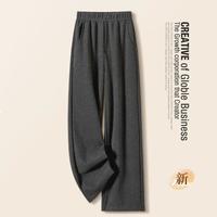 值友专享、超V会员：她池 女士休闲裤 松紧腰直筒显瘦 2025秋冬