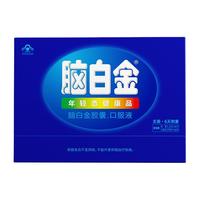 88VIP：脑白金 中老年人褪黑素口服液 0.25g*10粒 25ml/瓶*10瓶
