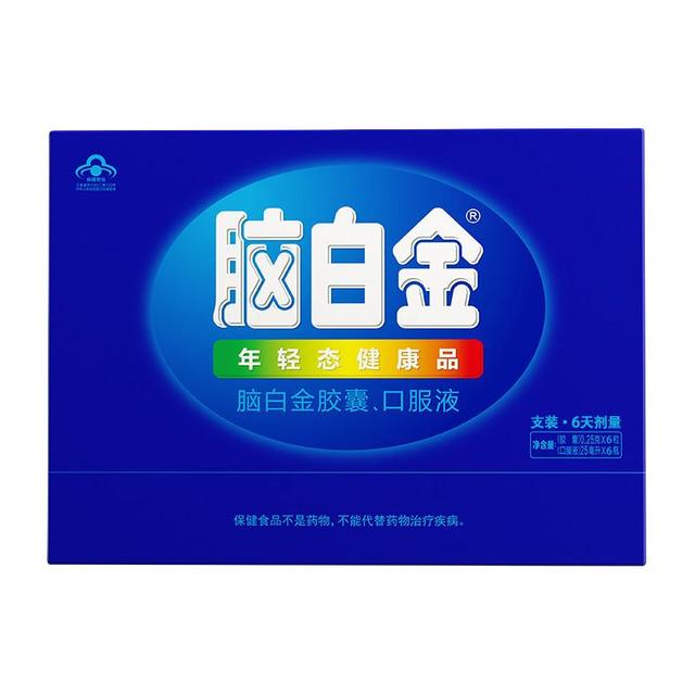 脑白金 中老年人改善睡眠润肠通便褪黑素口服液保健营养品礼盒