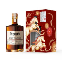 帝王 四次陈酿系列30年苏格兰威士忌 46%vol 500ml 马年礼盒