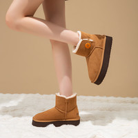 星期六 ST&SAT 雪地靴真皮厚底增高新款加厚保暖棉鞋东北棉靴加绒绵绵鞋女 加绒 红棕色 36