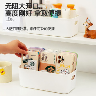 访客 窄款收纳盒 2个装 收纳箱
