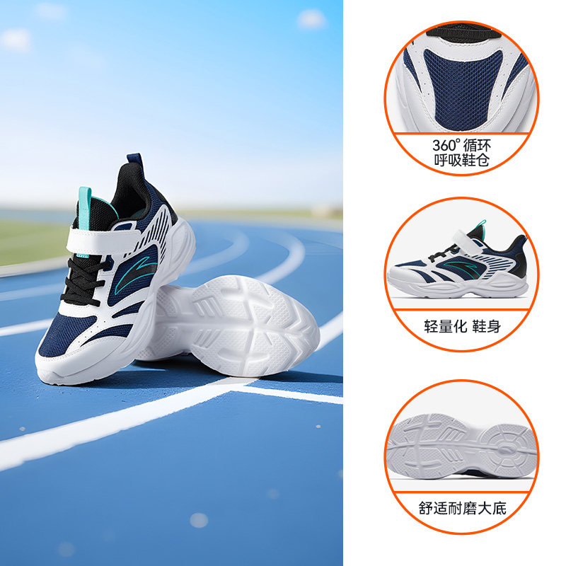 【男童密网】蓝白撞色-11