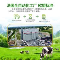 荷兰乳牛全脂奶粉高钙女士成年成人全家营养800g罐生牛乳
