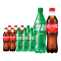 可口可乐（Coca-Cola）碳酸饮料汽水可乐/芬达/雪碧可选500ml*10瓶装 可乐5瓶+雪碧5瓶