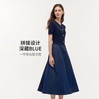 歌莉娅 小香风连衣裙女夏季2025超火miu系穿搭拼牛仔裙子1E4L4J260