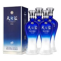 洋河 蓝色经典 天之蓝 52度 520ml*4 4瓶装 绵柔浓香型白酒