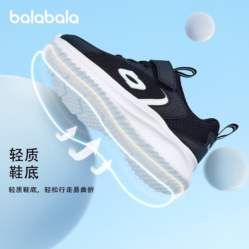 粉紫 【春秋密网】